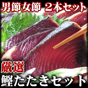 700g