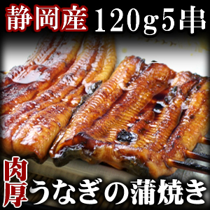 5串