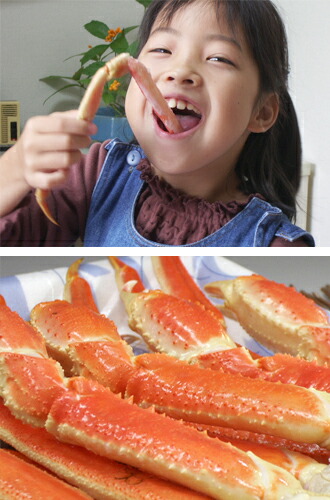 甘さ引き立つ身しっかり詰まった蟹肉プリプリ食感ガブっとひとくち食べれば溢れる旨味 海上で茹でて急速冷凍鮮度抜群獲れたて新鮮ボイル済だから調理不要自然解凍でそのまま食べられる