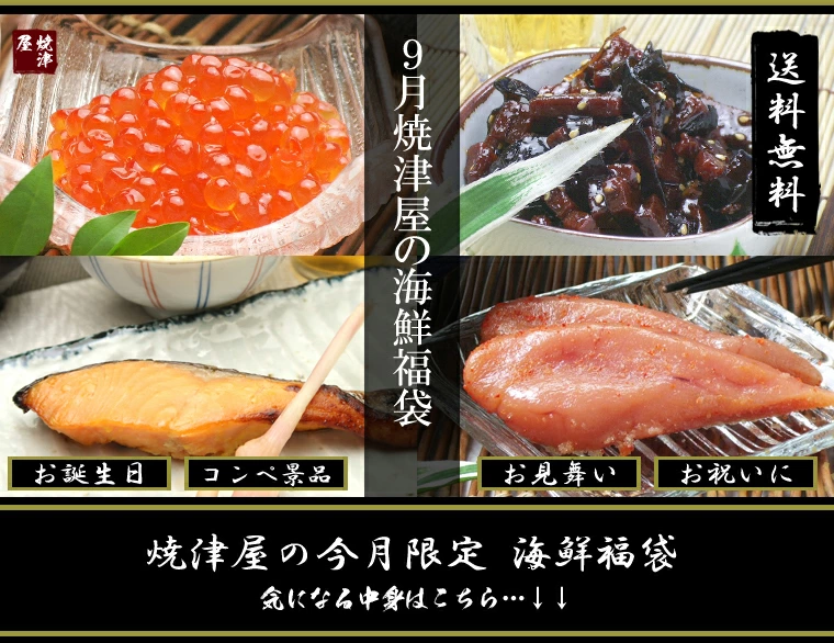本まぐろ 赤身 刺身 お刺身 刺身盛り合わせ 美しい朱色 天然まぐろの赤身 母の日早割 母の日ギフト 贈り物に 花以外 食べ物 プレゼント 父の日早割 グルメ おつまみ お取り寄せ