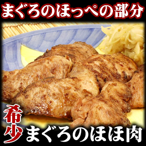  【送料無料】北海道沖縄へは700円加算