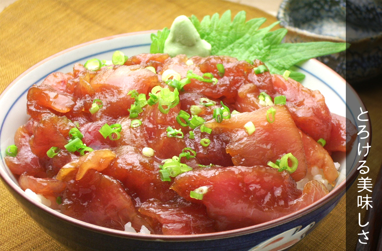 メバチマグロ 赤身