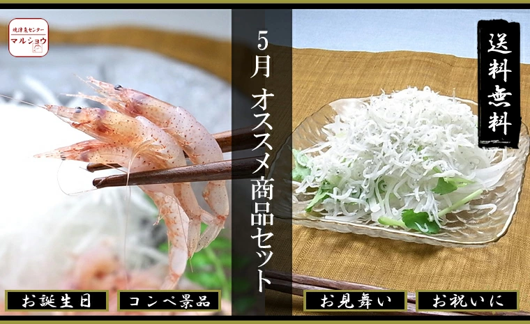 ずわいがに足 美味しいずわいがに ズワイガニ足 焼津屋厳選 凝縮した旨味と甘み ずわい身詰まり味甘み食感抜群方法のレシピ付き 極上ずわい目利きのプロ厳選自信をもってお届けお取り寄せグルメ訳ありではない正規品 オンラインショッピング ネット販売 通信販売 通販 お取り寄せグルメ お取り寄せおつまみ 海鮮 酒の肴 海鮮グルメ