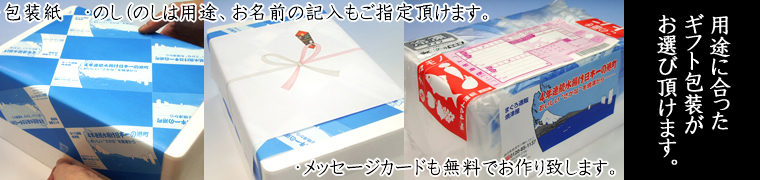 包装例